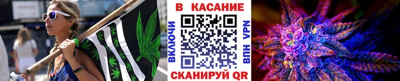 Купить Кодеин  А ПВП  ГАШИШ  Мефедрон  Марихуана  Острогожск