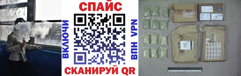Купить закладки  Острогожск  Бутират 99% 