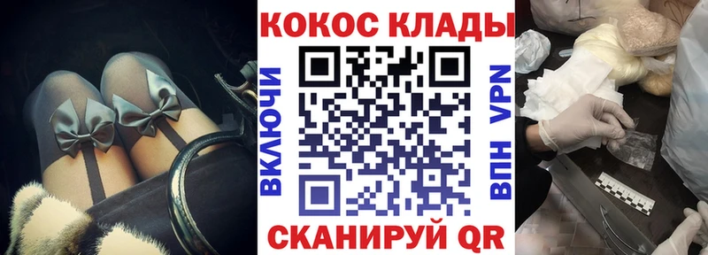Купить  Острогожск  Cocaine Боливия 