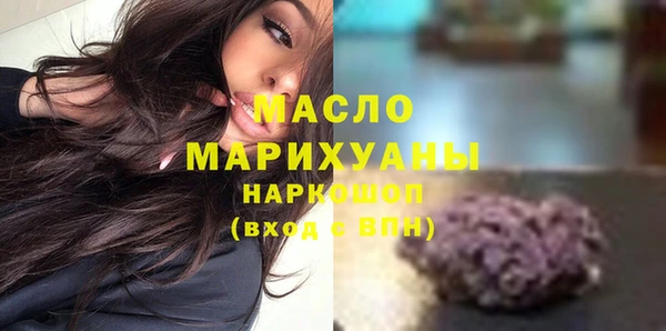 не бодяженный Гусев
