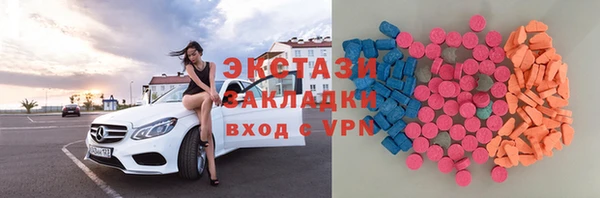 не бодяженный Гусев