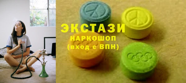 не бодяженный Гусев