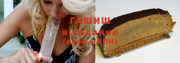 не бодяженный Гусев