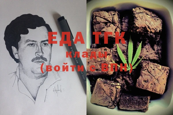 не бодяженный Гусев