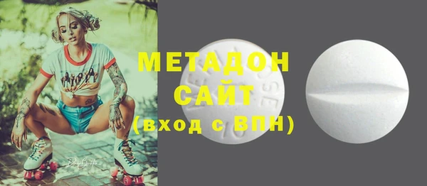не бодяженный Гусев