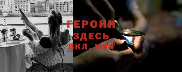 не бодяженный Гусев