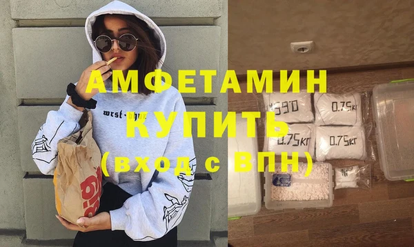 не бодяженный Гусев