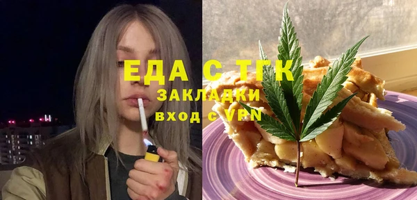 не бодяженный Гусев