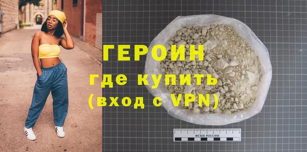 не бодяженный Гусев