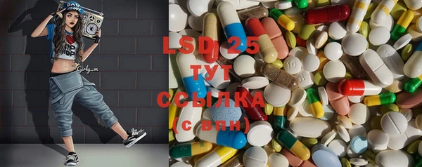 не бодяженный Гусев