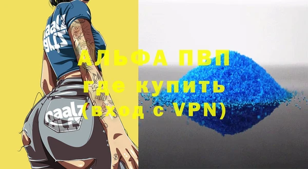 не бодяженный Гусев