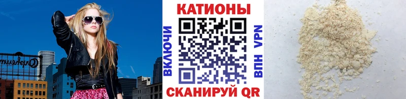 Купить  Острогожск  МЯУ-МЯУ мяу мяу 